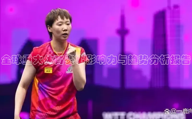 k1体育网站登陆官网普信公司
