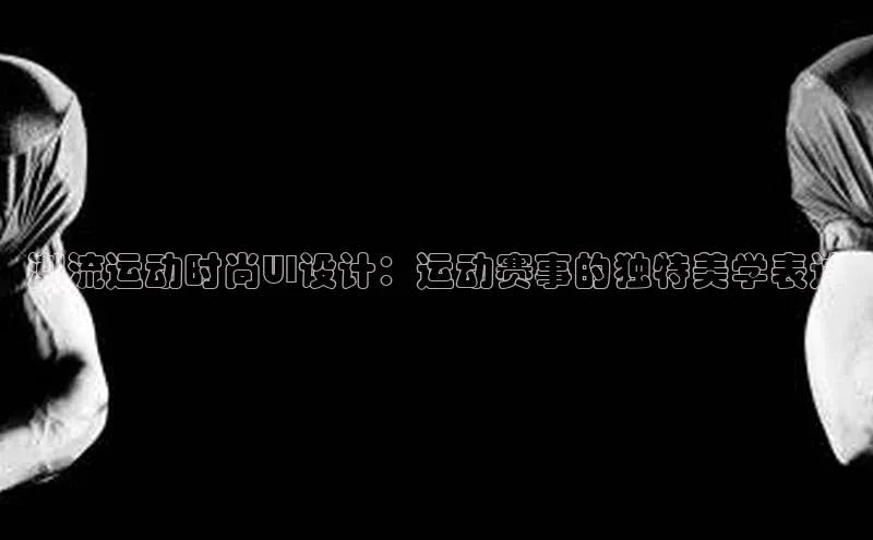 k1体育十年登录入口官方