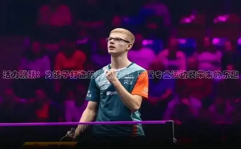 k1体育