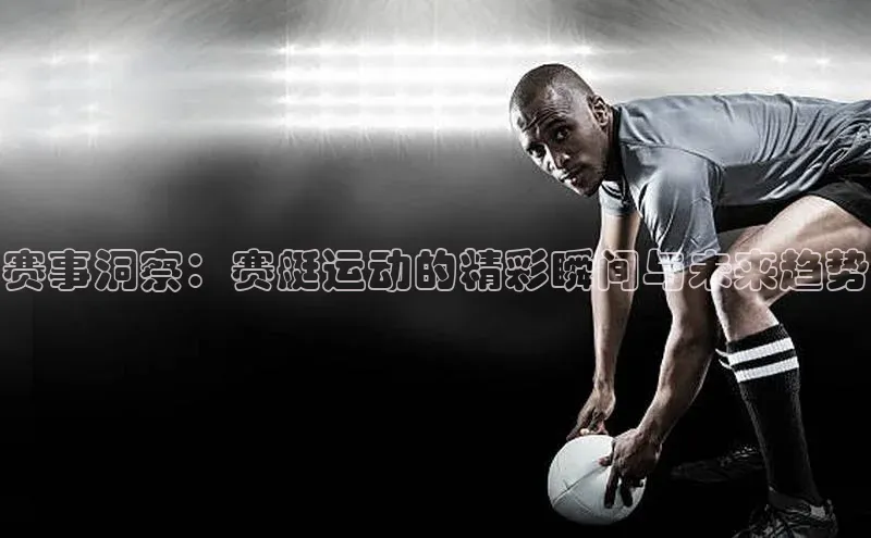 k1·体育app下载