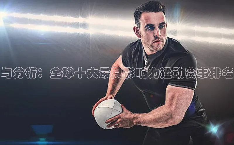 k1体育最新网站