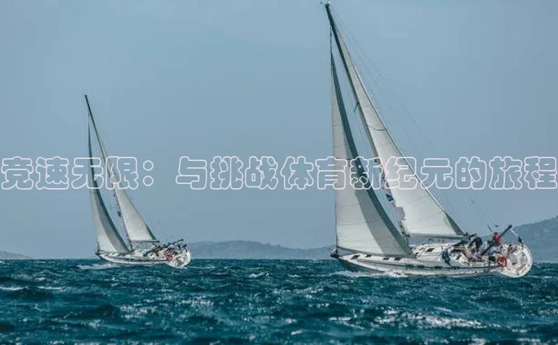 k1体育 - 十年品牌 值得信赖