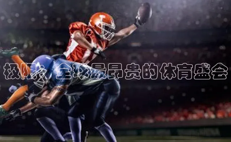 k1体育十年品牌值得信赖
