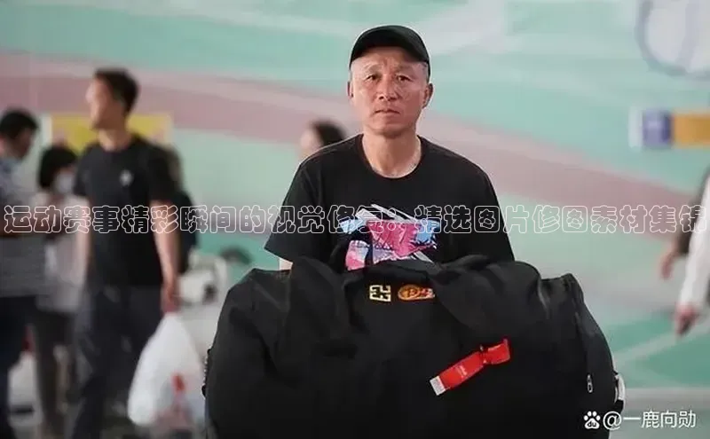 k1体育下载