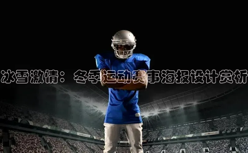 k1体育