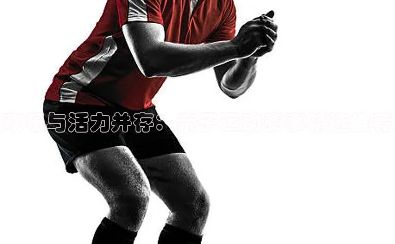 k1体育app登录平台在线