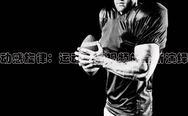 k1体育app下载