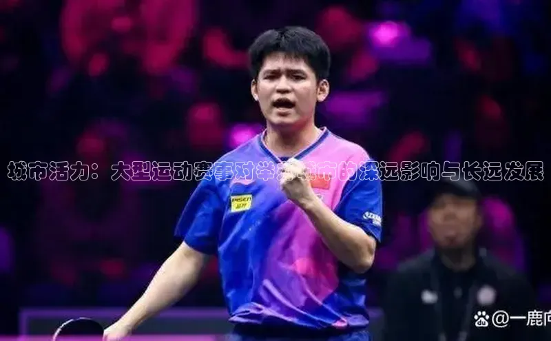 k1体育登录入口网页版
