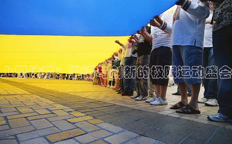 k1体育下载安装