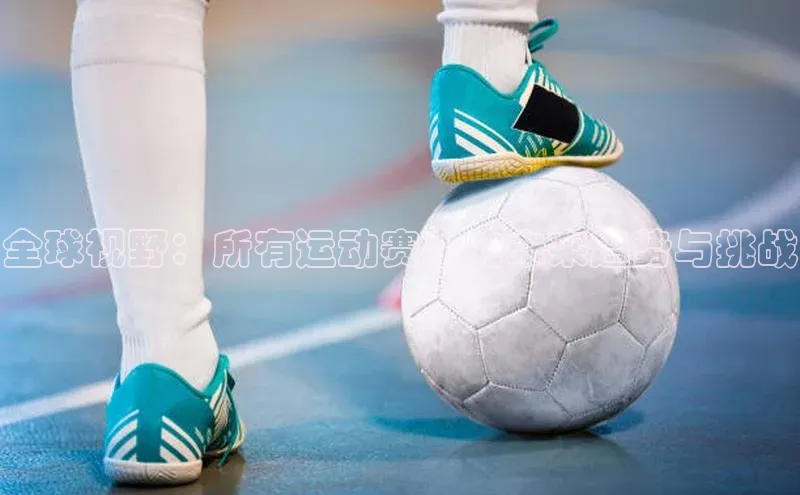 k1体育 - 十年品牌 值得信赖