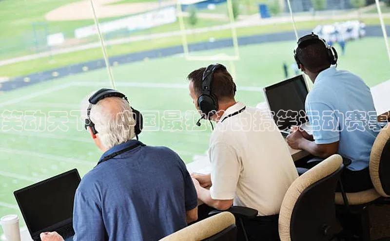 k1体育注册送38元