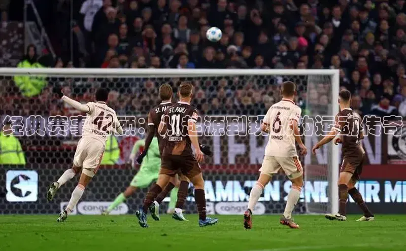 k1体育登录入口网页版