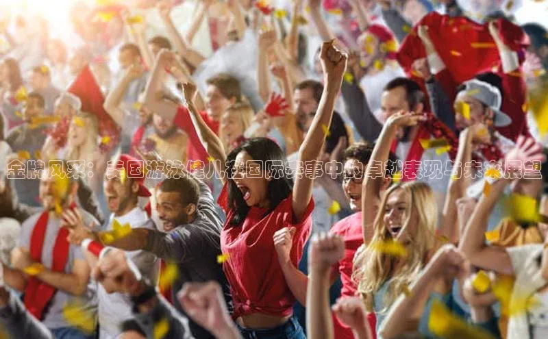 k1体育十年品牌值得信赖