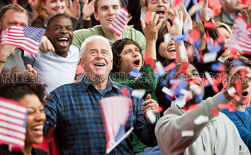 k1体育最新网站