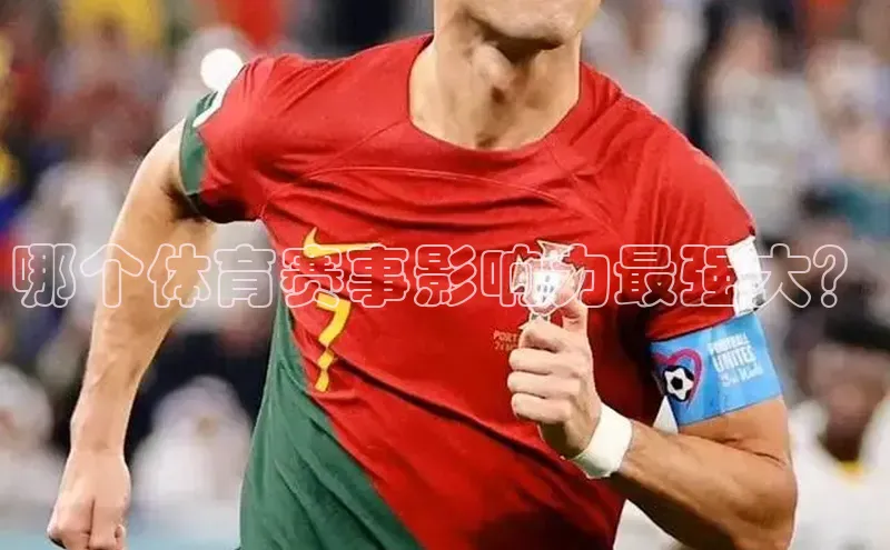 k1体育注册送38元