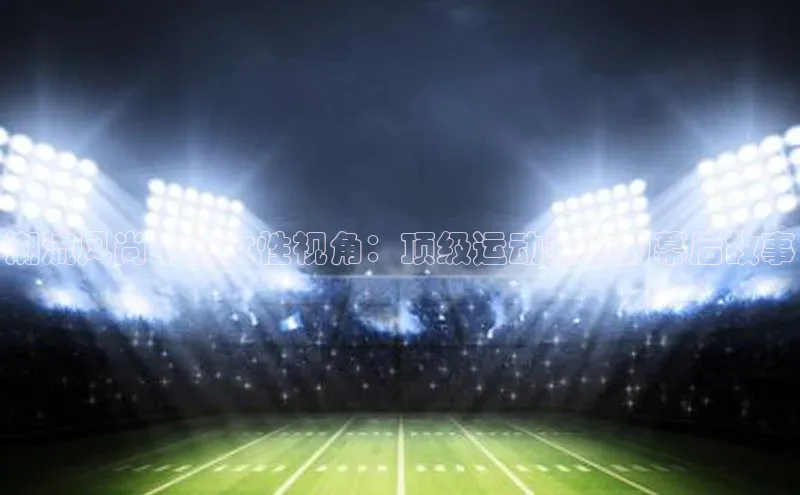 k1体育娱乐平台下载官网