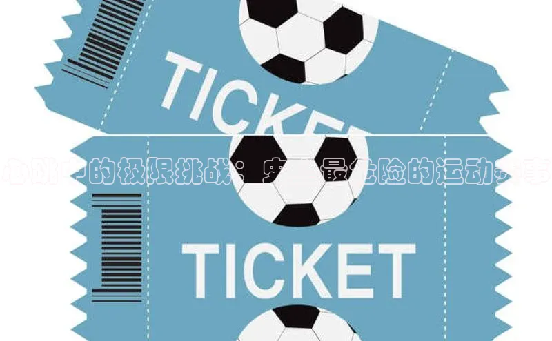 k1体育app登录平台在线