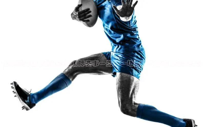 k1体育 - 十年品牌 值得信赖