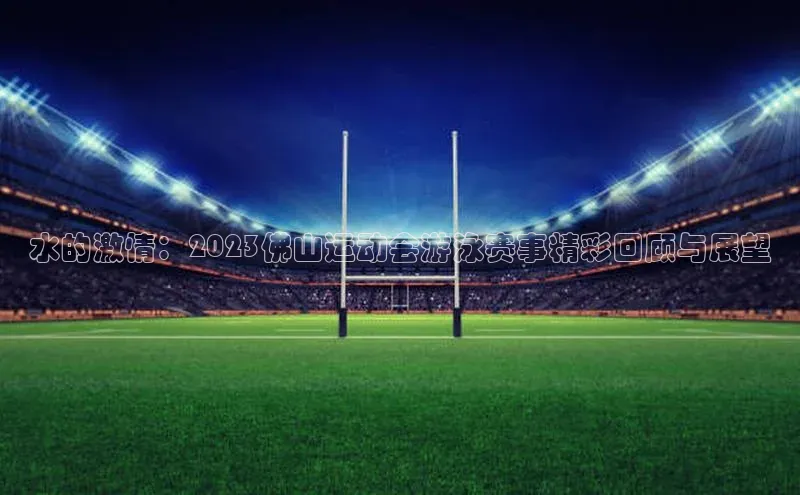 k1体育官网登录入口网址