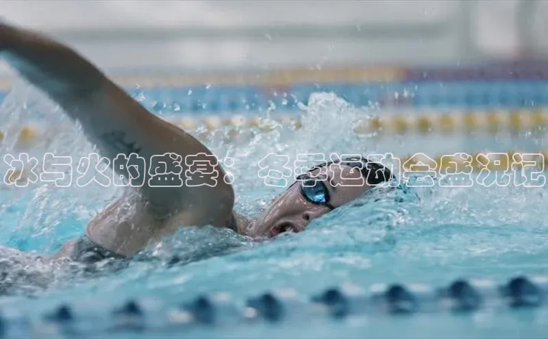 k1体育十年登录入口官方