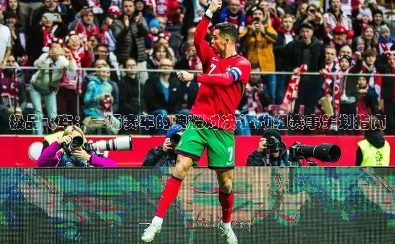 k1体育登录入口网页版