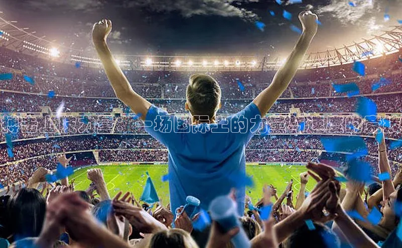 k1体育 十年品牌