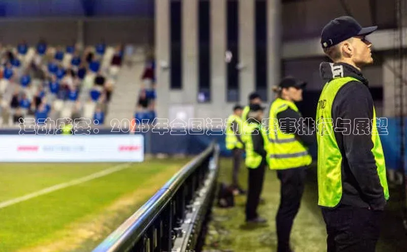 k1体育登录入口网页版