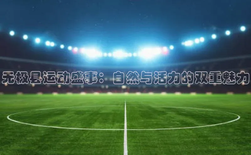 k1体育app登录平台在线