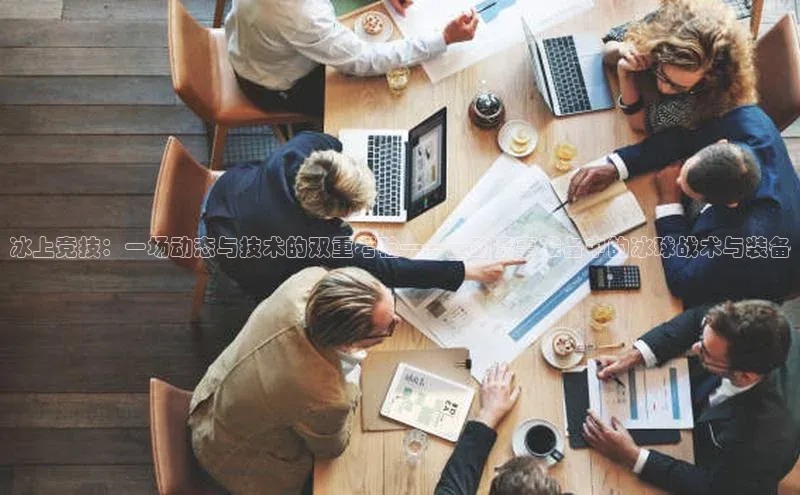 k1体育 十年品牌