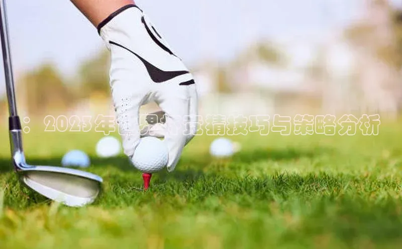 k1体育注册送38元