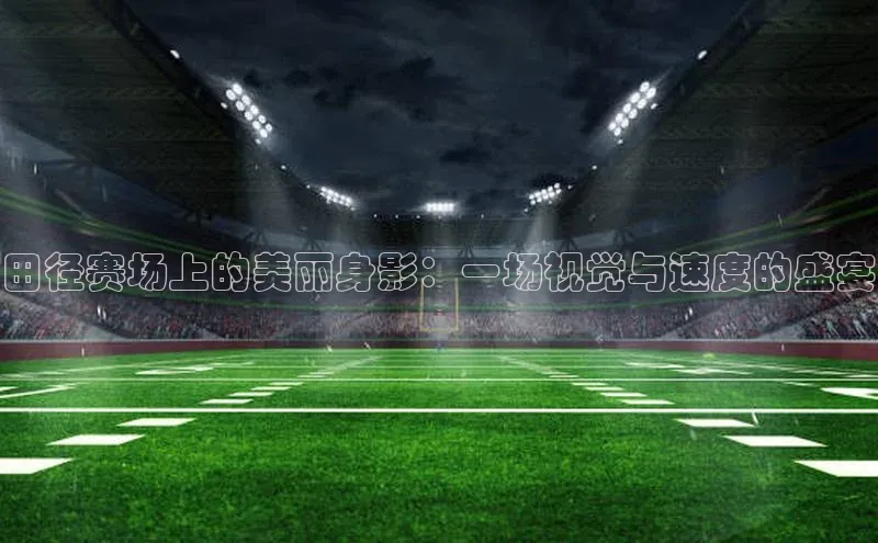 k1体育在线登录