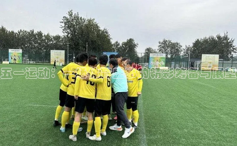 k1体育在线网站