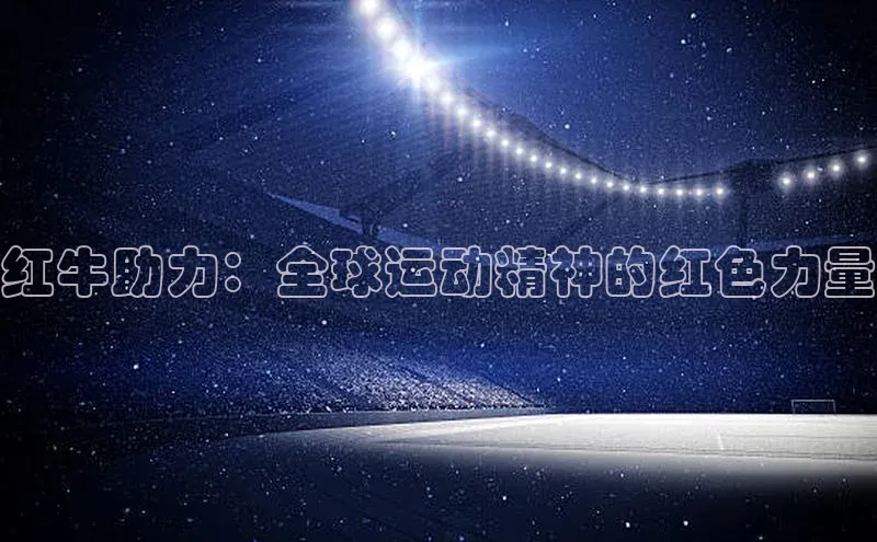 k1体育在线网站
