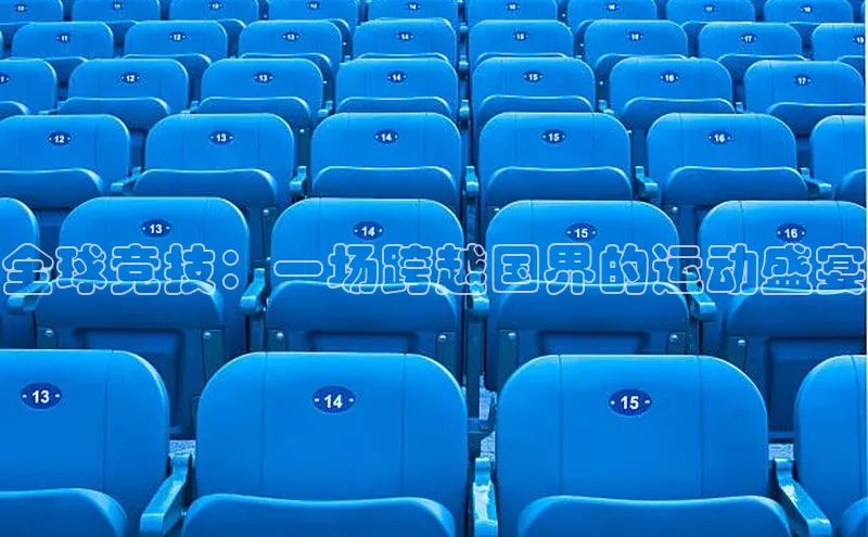 k1体育 - 十年品牌 值得信赖