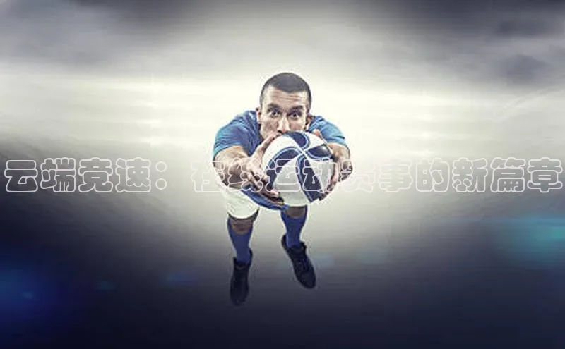 k1体育下载