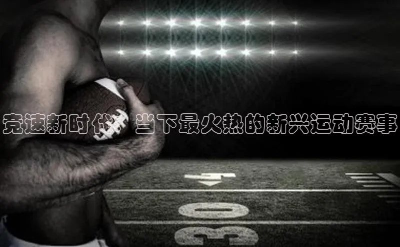 k1体育在线登录