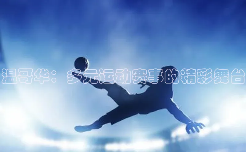 注册k1体育