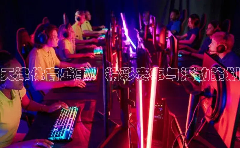 k1体育在线登录