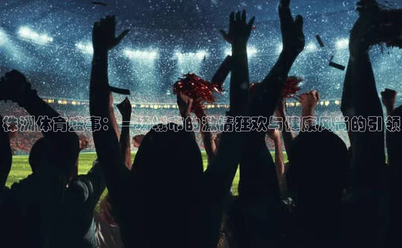 k1体育app下载