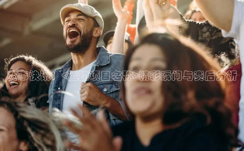 k1体育在线登录
